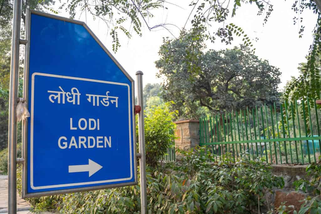Lodi Garden in New Delhi India - sign